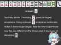 1.45 MB