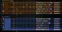 491 KB
