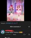 117 KB