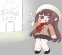 692 KB
