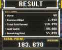 338 KB