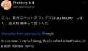 312 KB