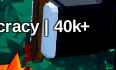 12 KB