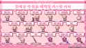 719 KB