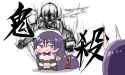 86 KB