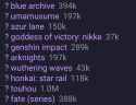 51 KB
