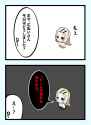 183 KB