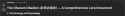 43 KB