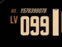 73 KB
