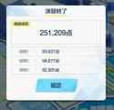 408 KB