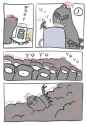 218 KB