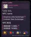 328 KB