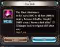 741 KB
