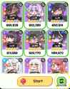 583 KB
