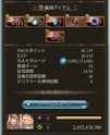 1.05 MB