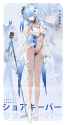 441 KB