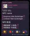430 KB