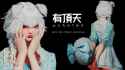 1.71 MB