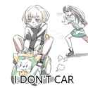 682 KB