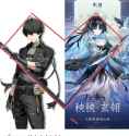 1.08 MB