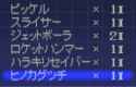 113 KB