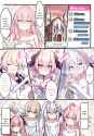 1.83 MB