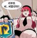 2.18 MB