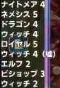 174 KB