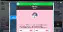 1.4 MB
