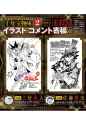 375 KB