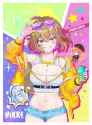 712 KB