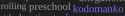 9 KB