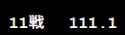 1 KB