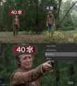 445 KB