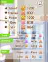 159 KB