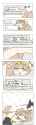 1.34 MB