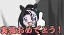 332 KB