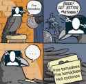 392 KB