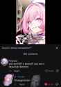 553 KB