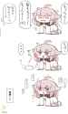 517 KB
