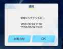 283 KB