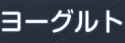 10 KB
