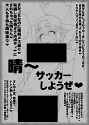 1 MB