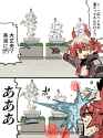 1.14 MB