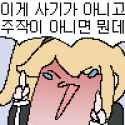 2 KB