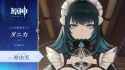 881 KB