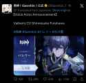 916 KB