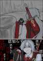 2.68 MB