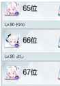 272 KB