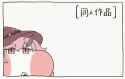 103 KB